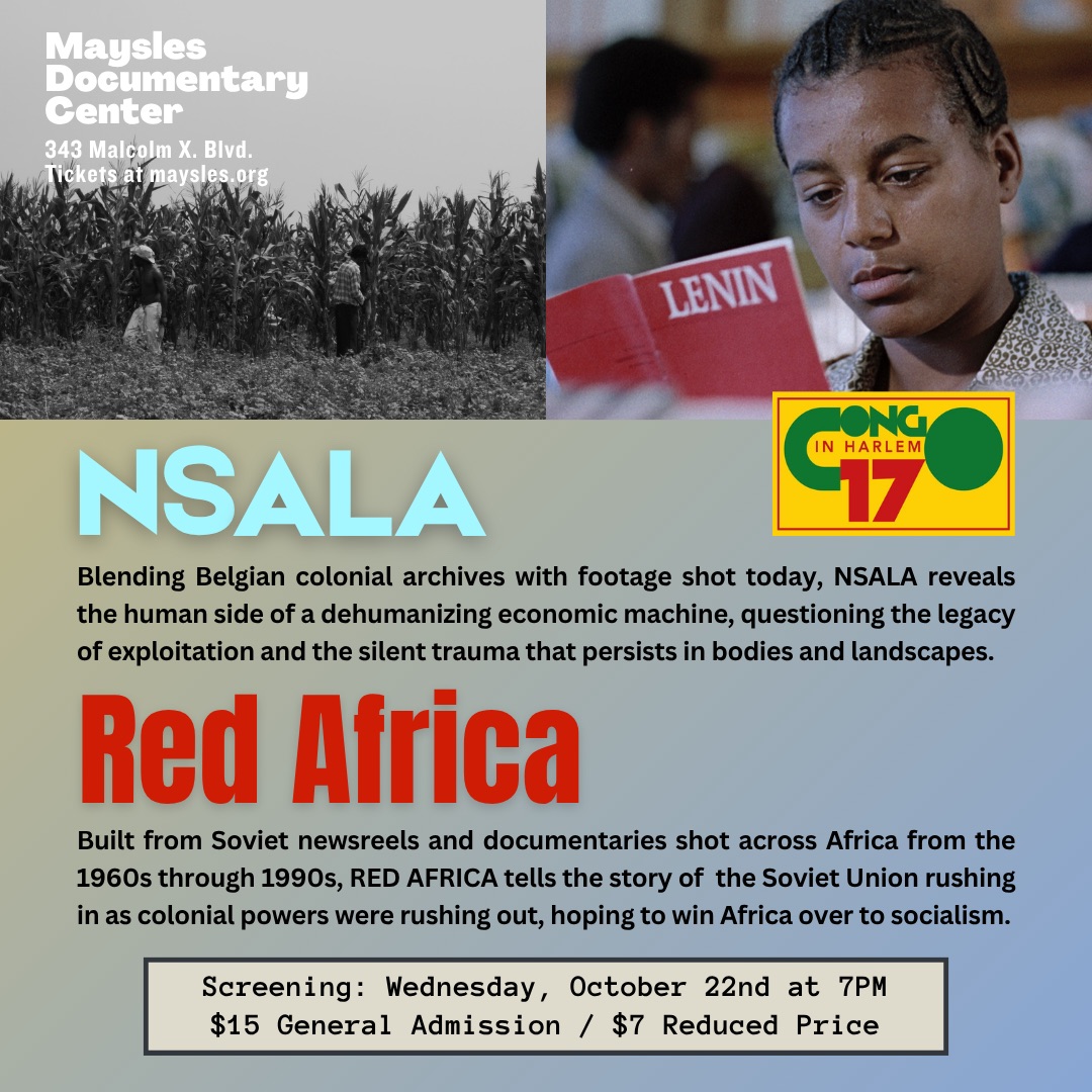 NSALA